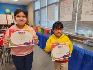 Almeda Elementary (Houston, TX)