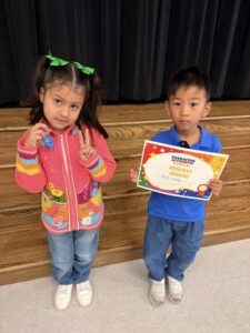 Melton Elementary (Brookshire, TX)