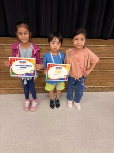 Melton Elementary (Brookshire, TX)